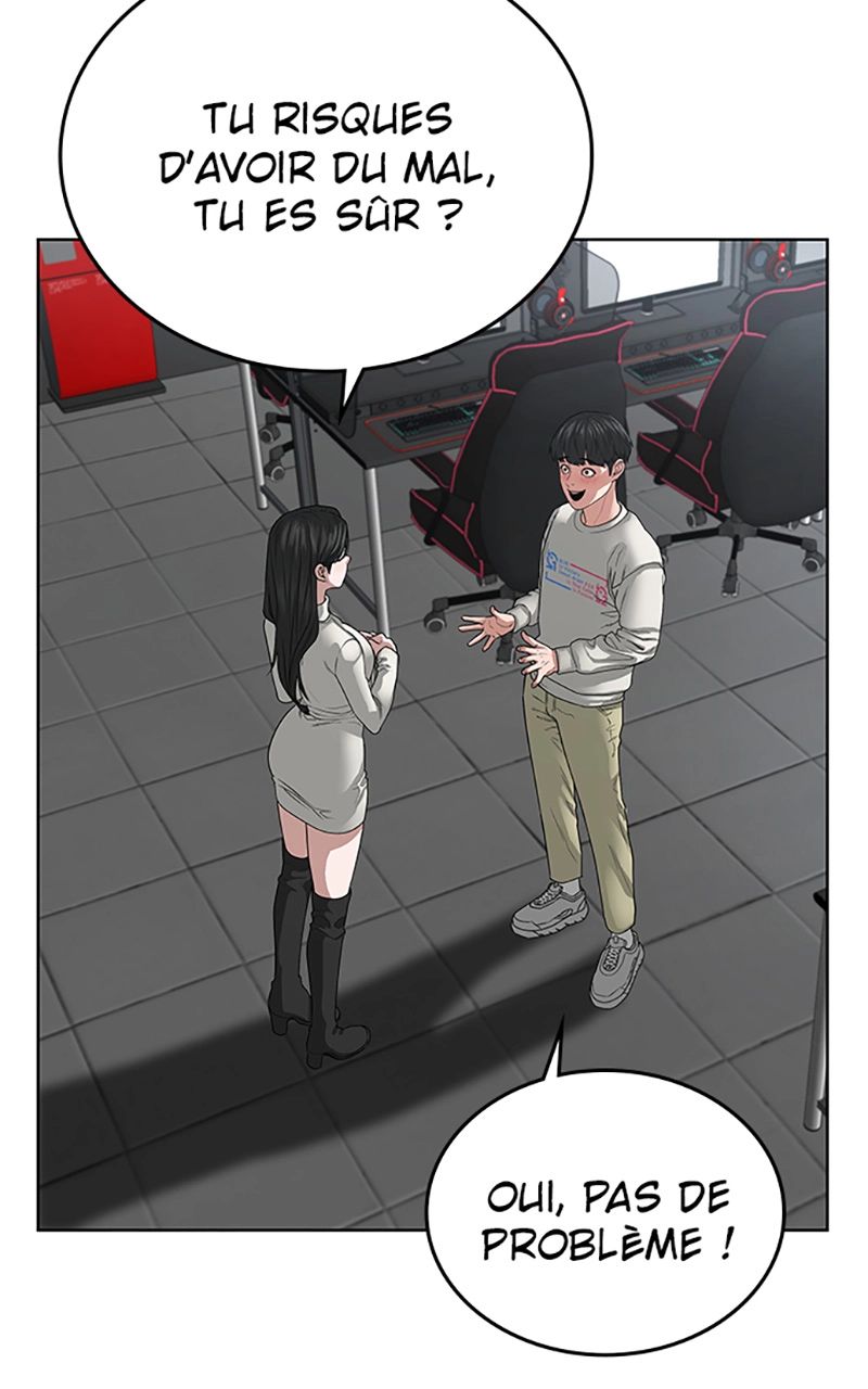 Read Reality Quest FR Manga Online