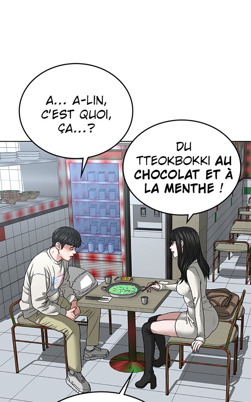 Read Reality Quest FR Manga Online