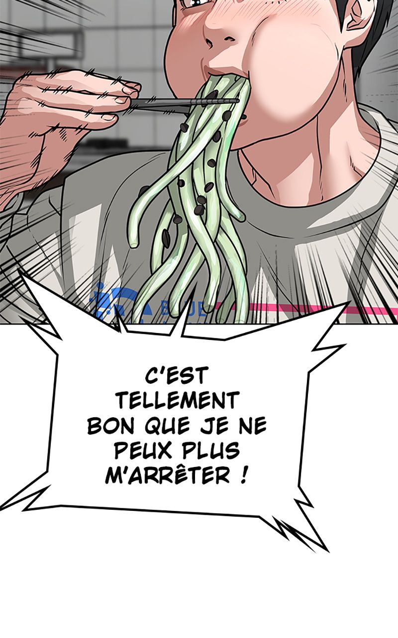 Read Reality Quest FR Manga Online