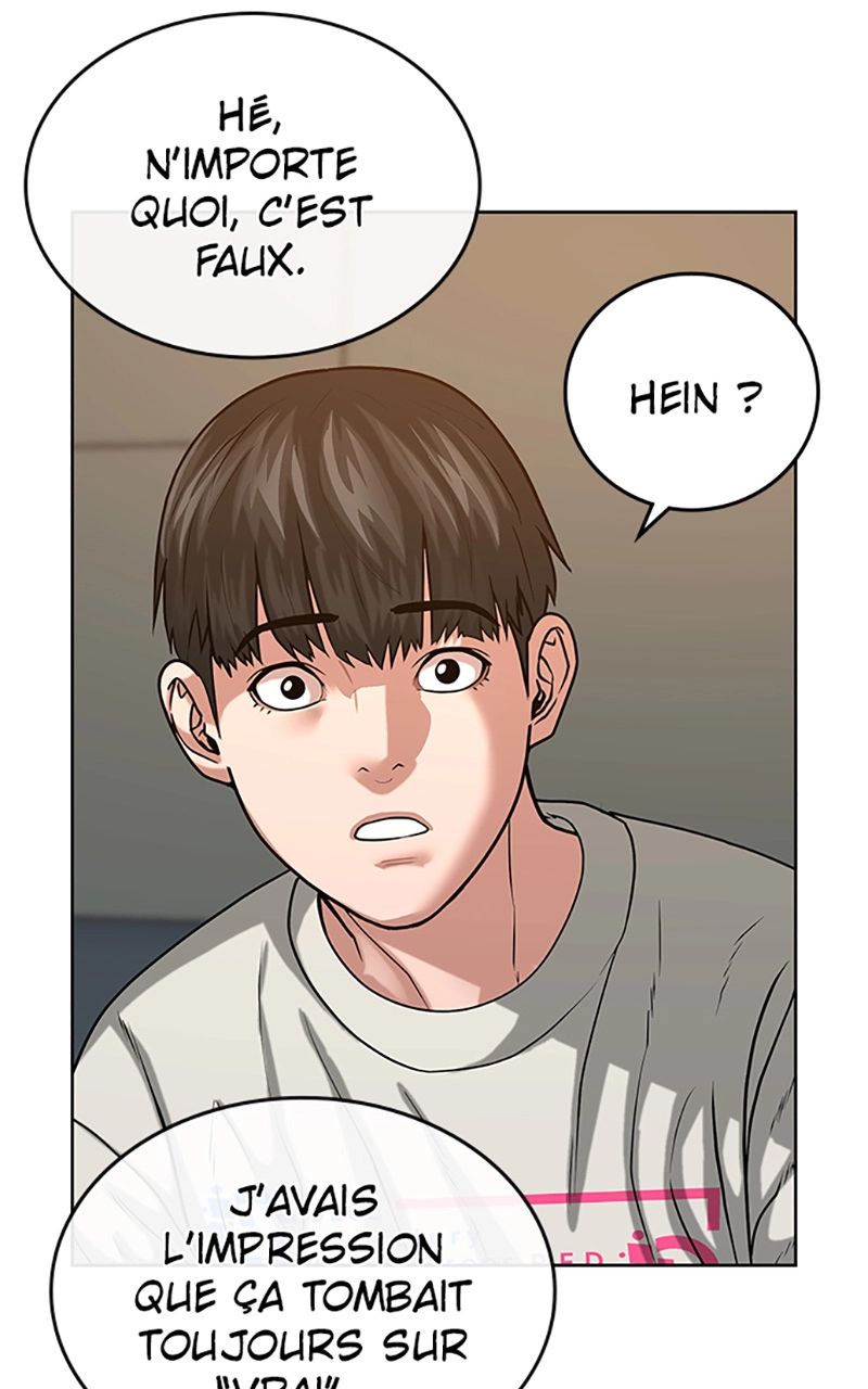 Read Reality Quest FR Manga Online