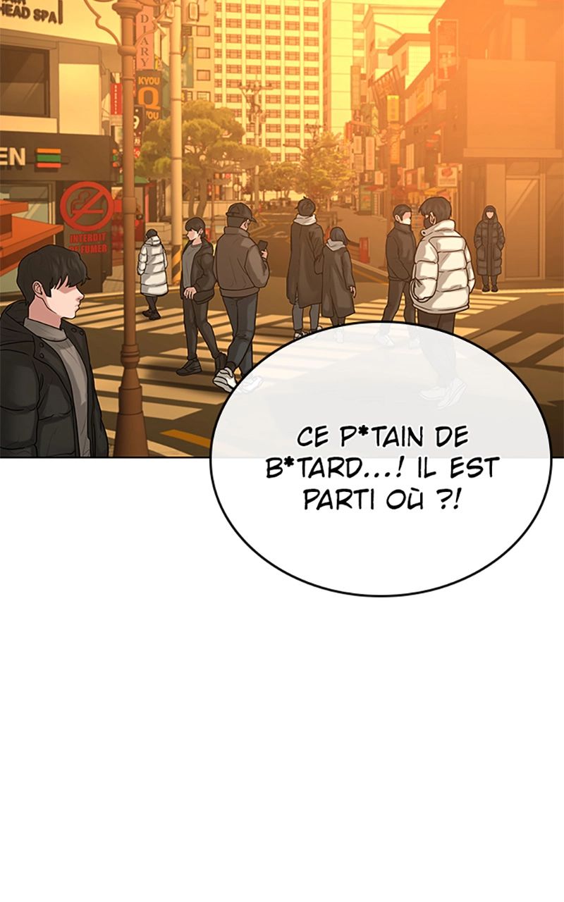 Read Reality Quest FR Manga Online