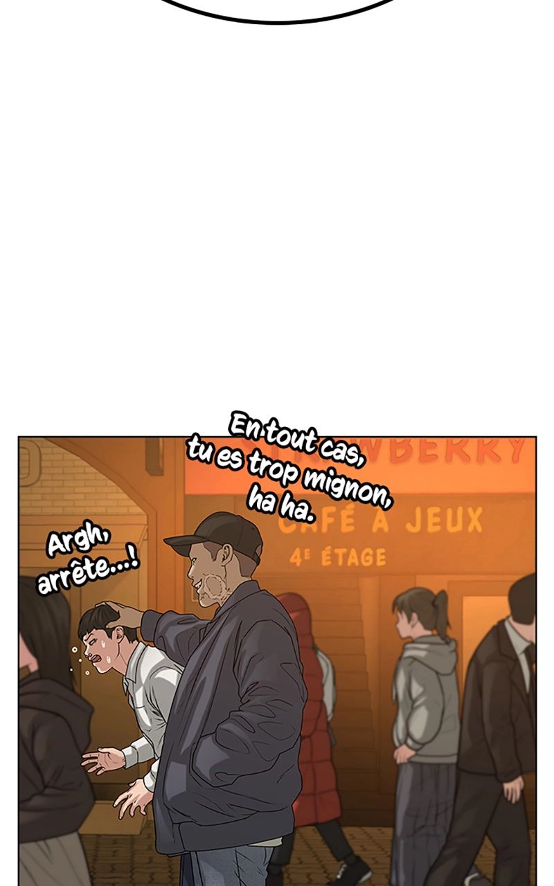 Read Reality Quest FR Manga Online