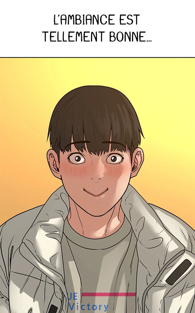 Read Reality Quest FR Manga Online