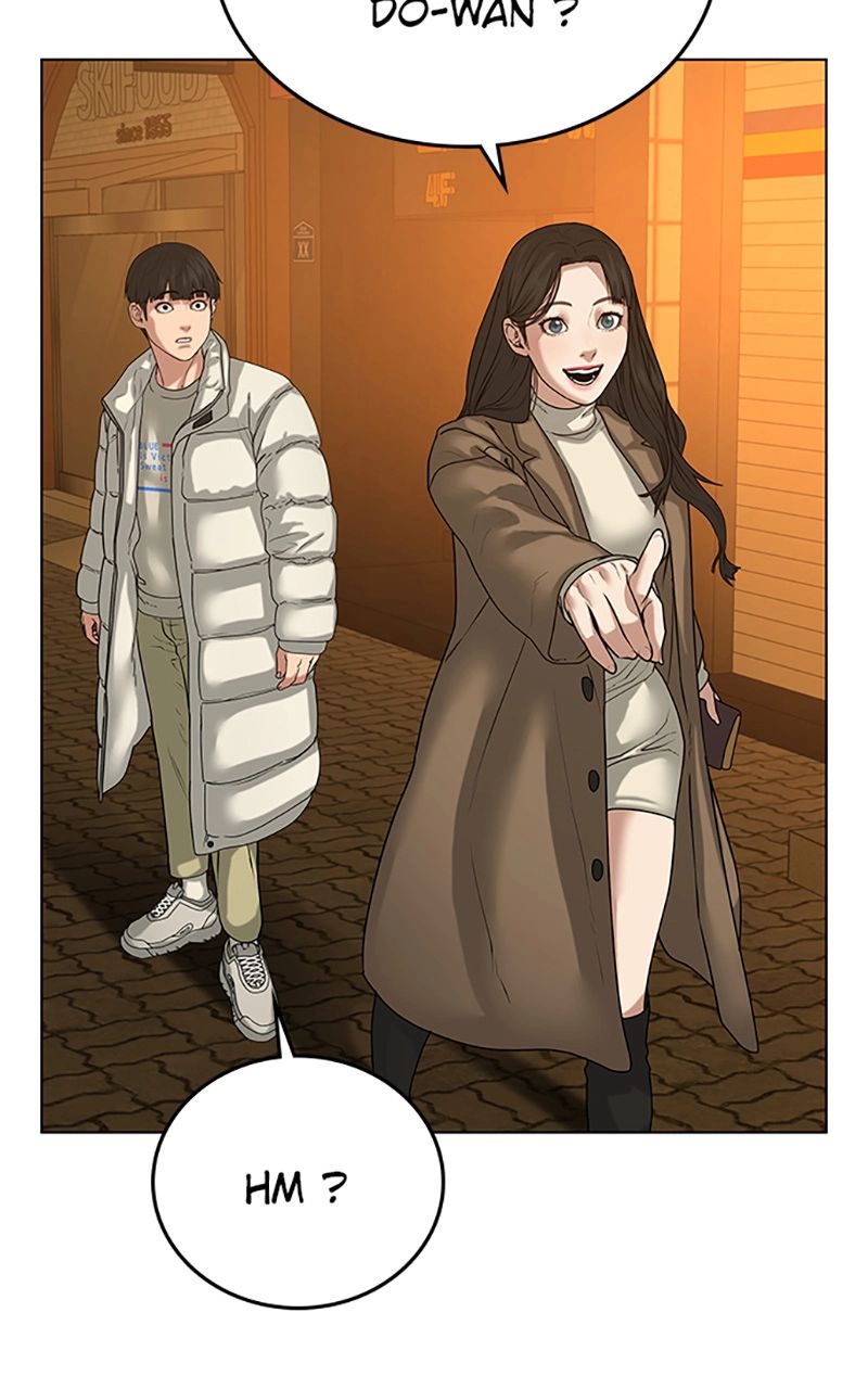 Read Reality Quest FR Manga Online