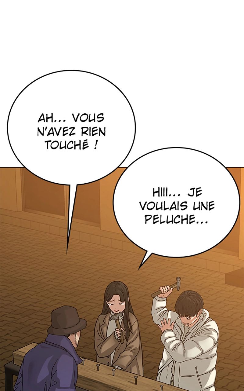 Read Reality Quest FR Manga Online