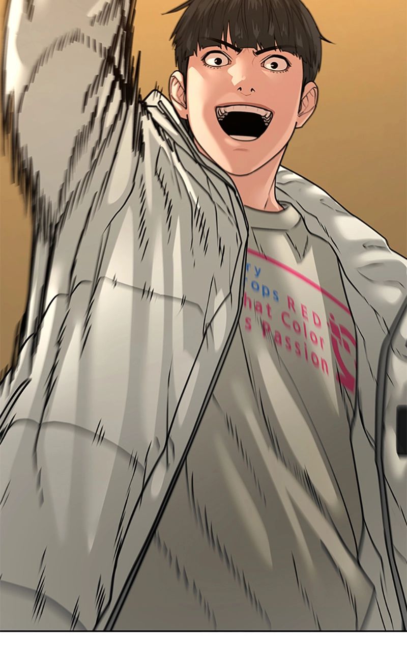 Read Reality Quest FR Manga Online