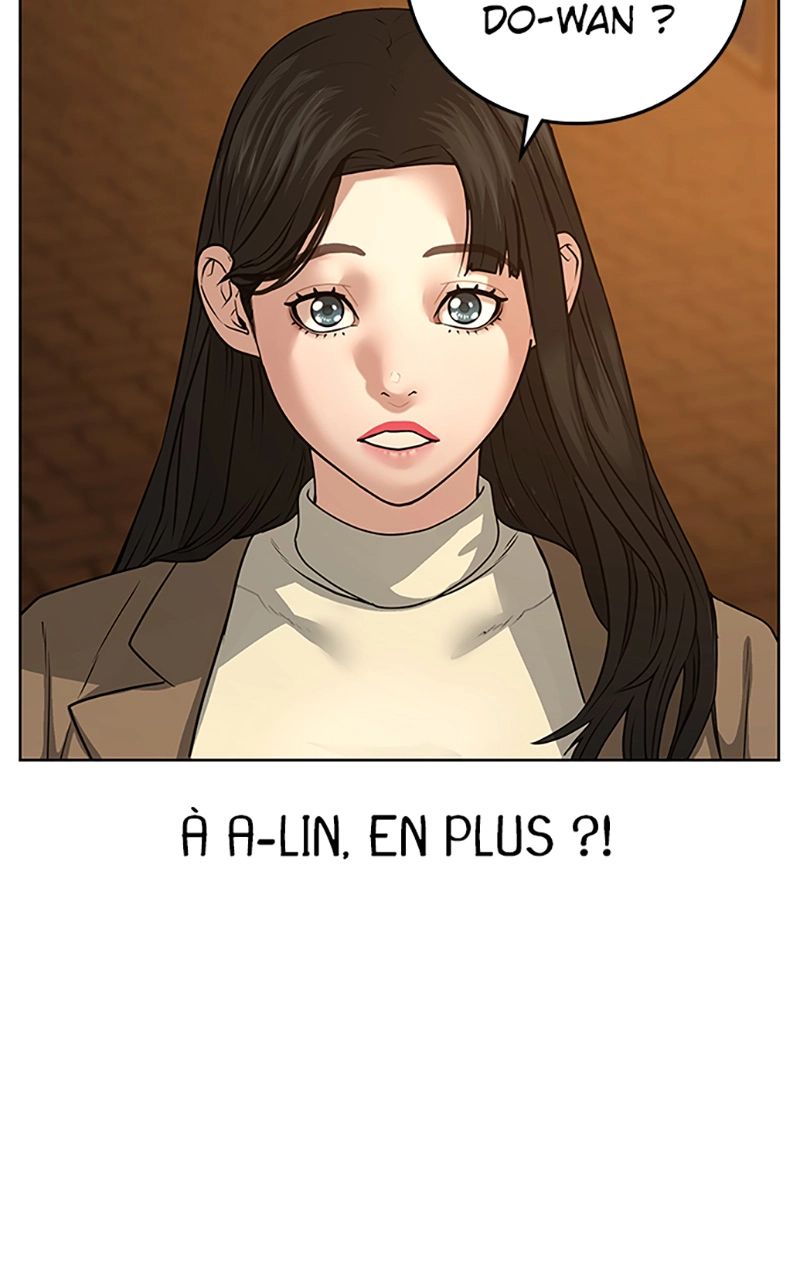 Read Reality Quest FR Manga Online