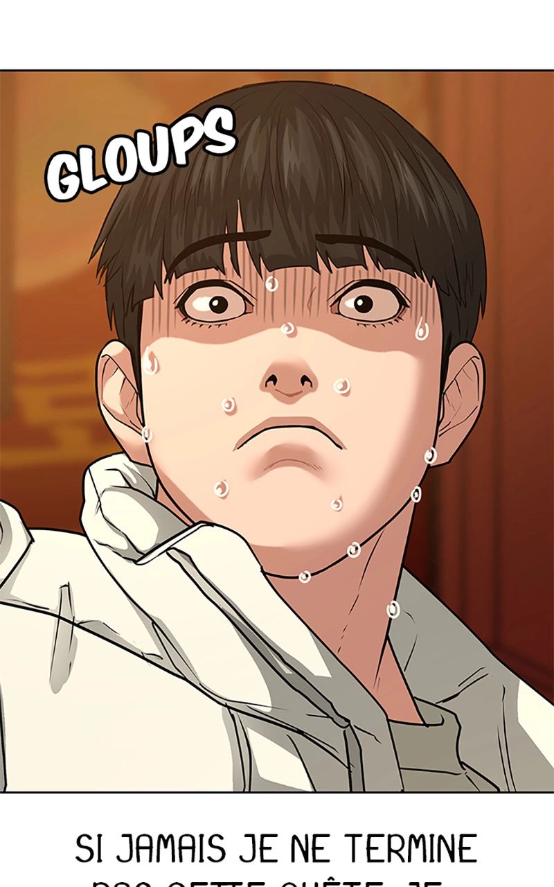 Read Reality Quest FR Manga Online