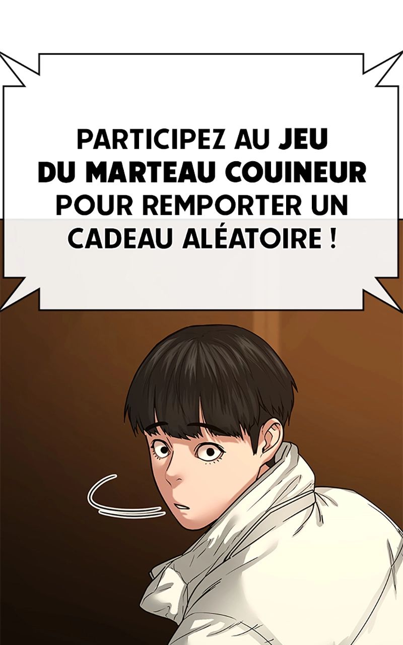 Read Reality Quest FR Manga Online
