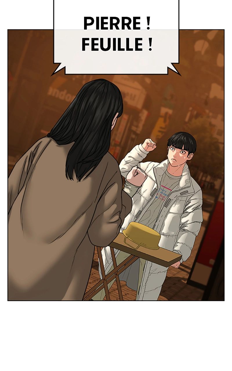 Read Reality Quest FR Manga Online
