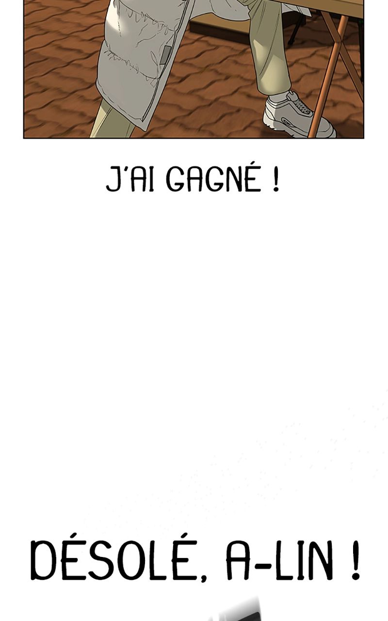 Read Reality Quest FR Manga Online