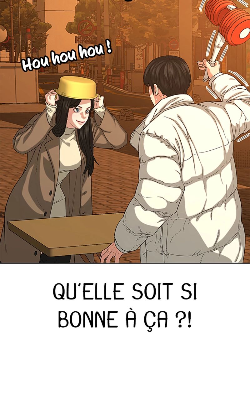 Read Reality Quest FR Manga Online