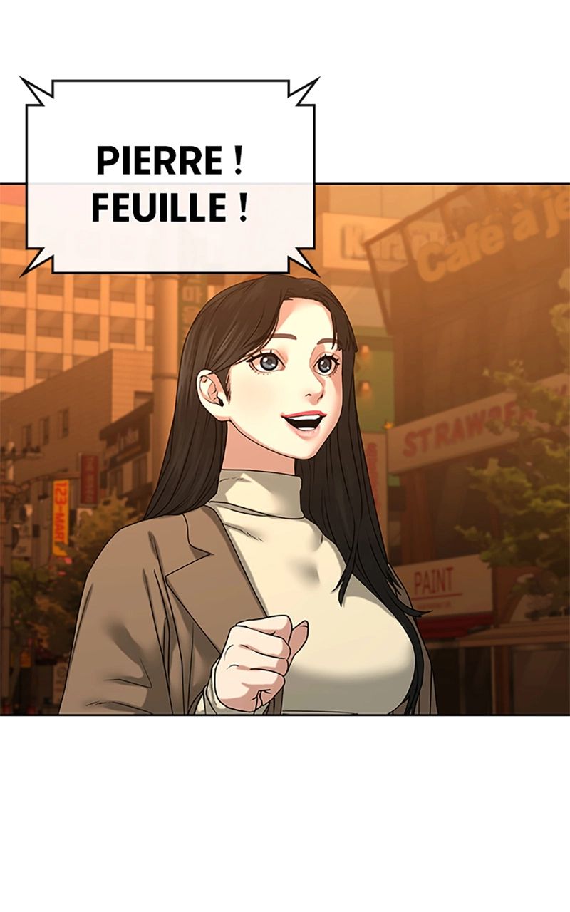 Read Reality Quest FR Manga Online