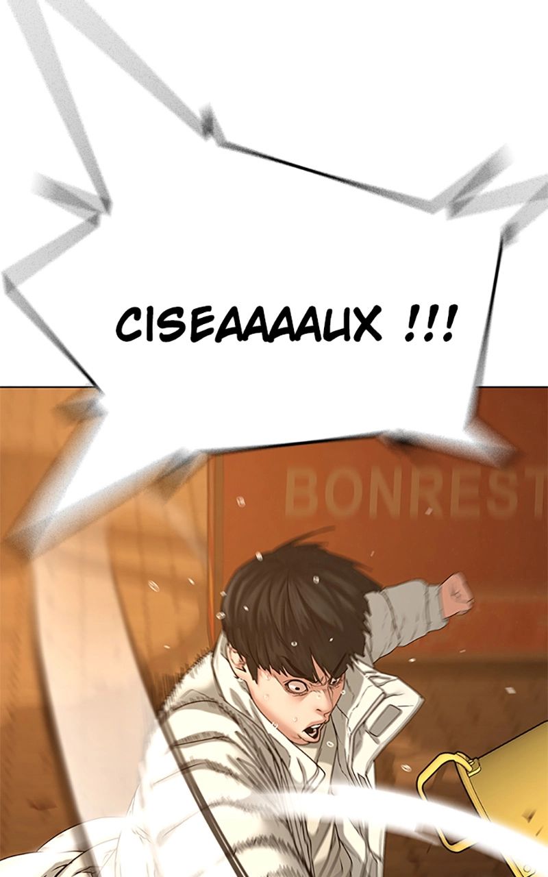 Read Reality Quest FR Manga Online