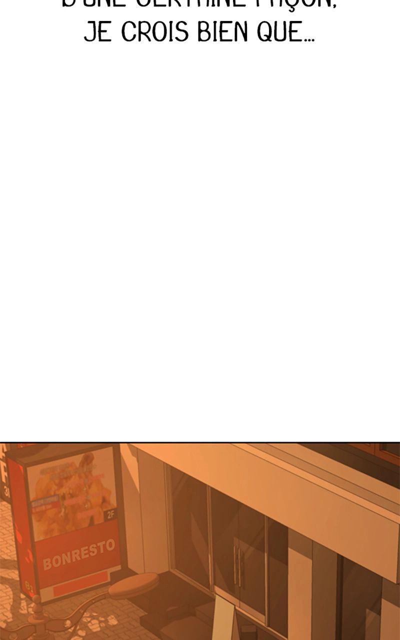 Read Reality Quest FR Manga Online
