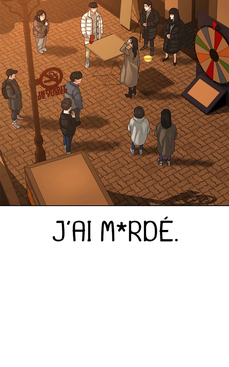 Read Reality Quest FR Manga Online