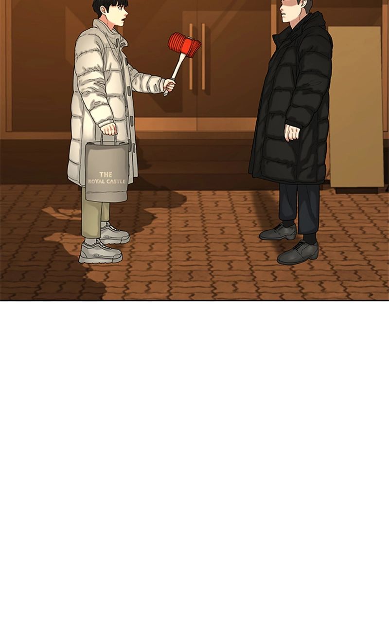 Read Reality Quest FR Manga Online