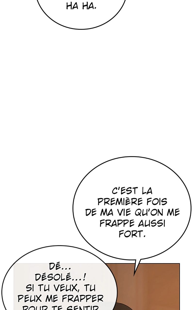 Read Reality Quest FR Manga Online