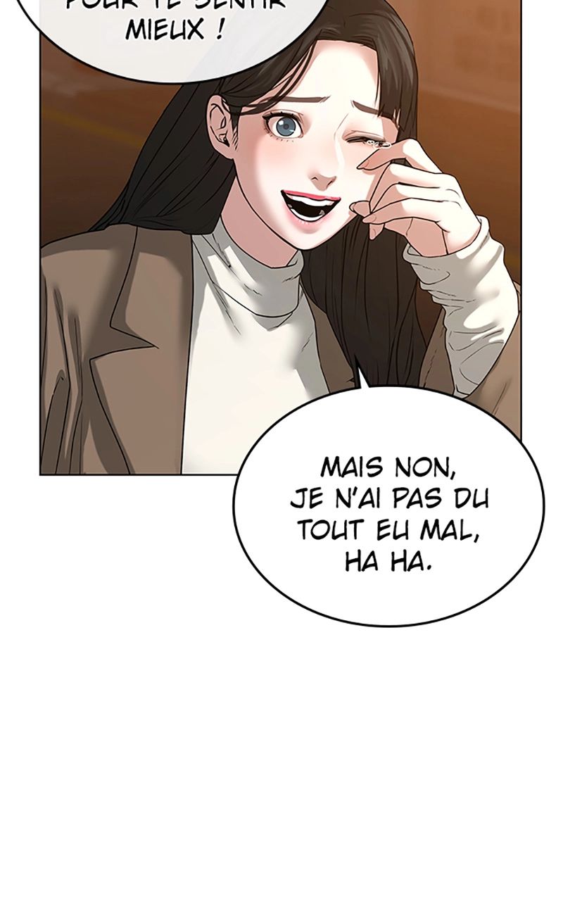 Read Reality Quest FR Manga Online