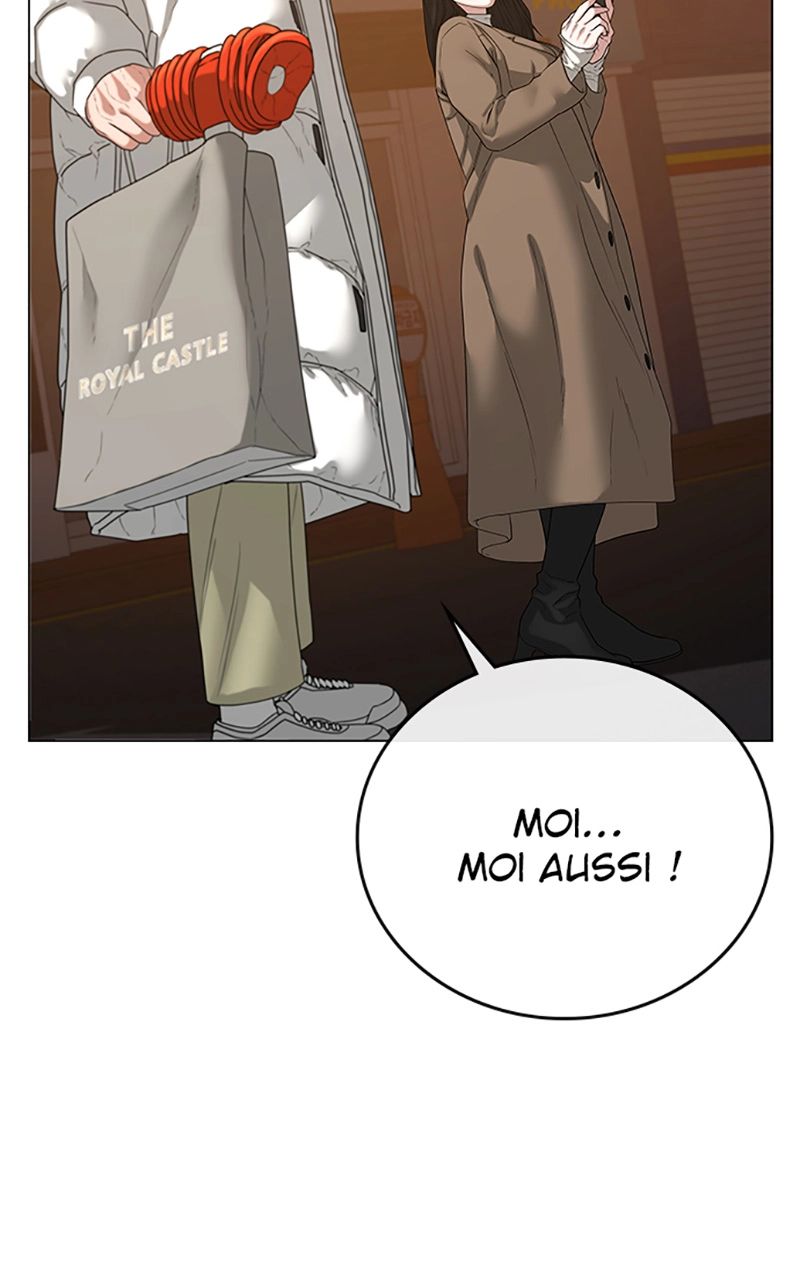 Read Reality Quest FR Manga Online