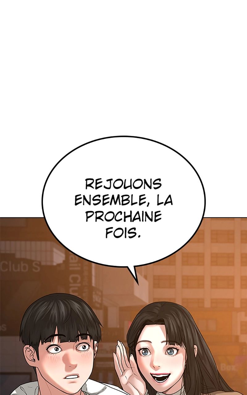 Read Reality Quest FR Manga Online