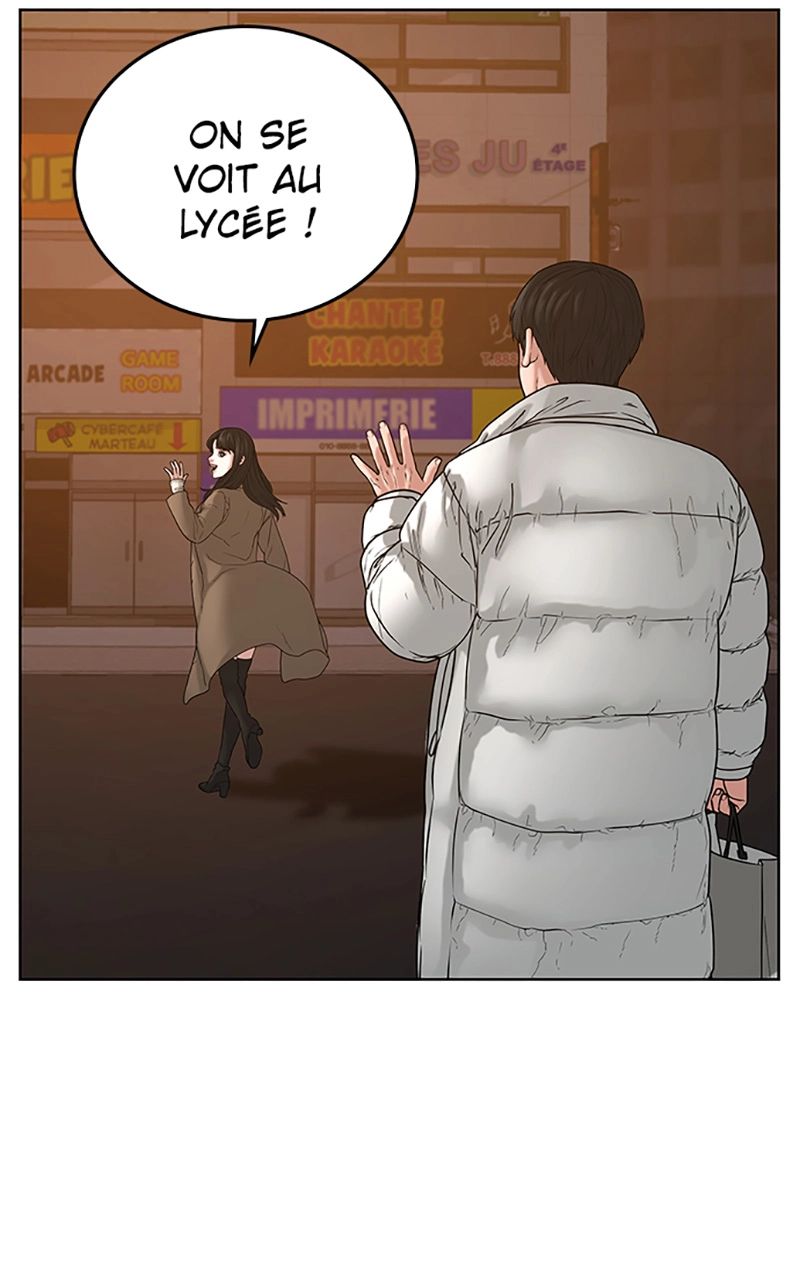 Read Reality Quest FR Manga Online