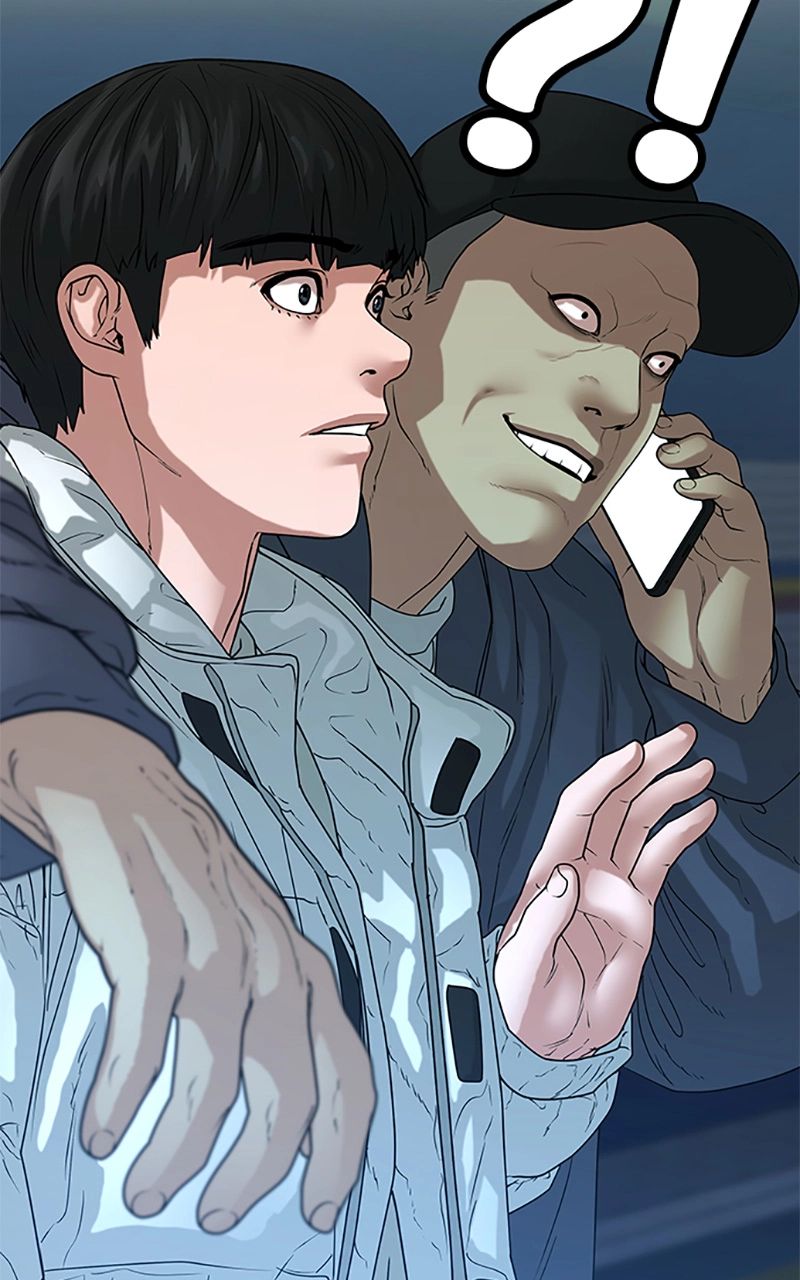 Read Reality Quest FR Manga Online