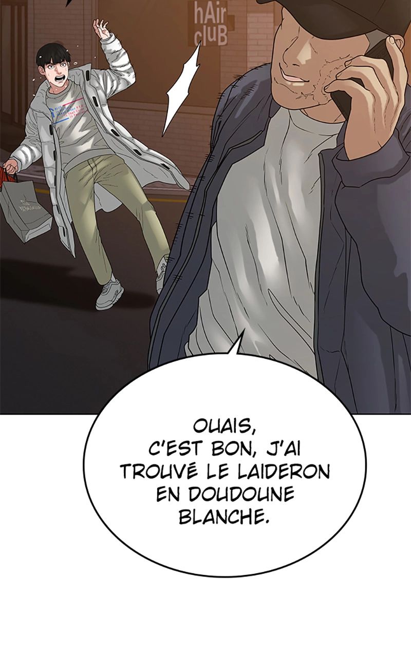 Read Reality Quest FR Manga Online