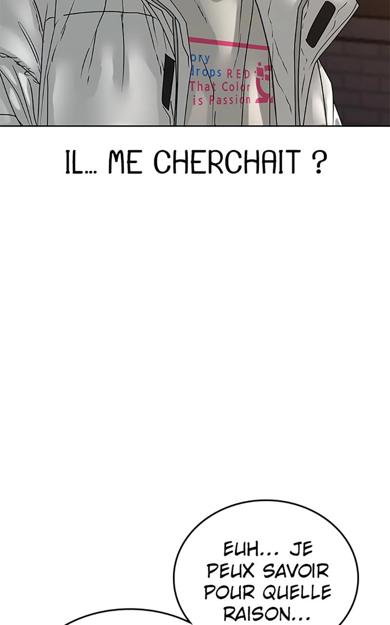 Read Reality Quest FR Manga Online