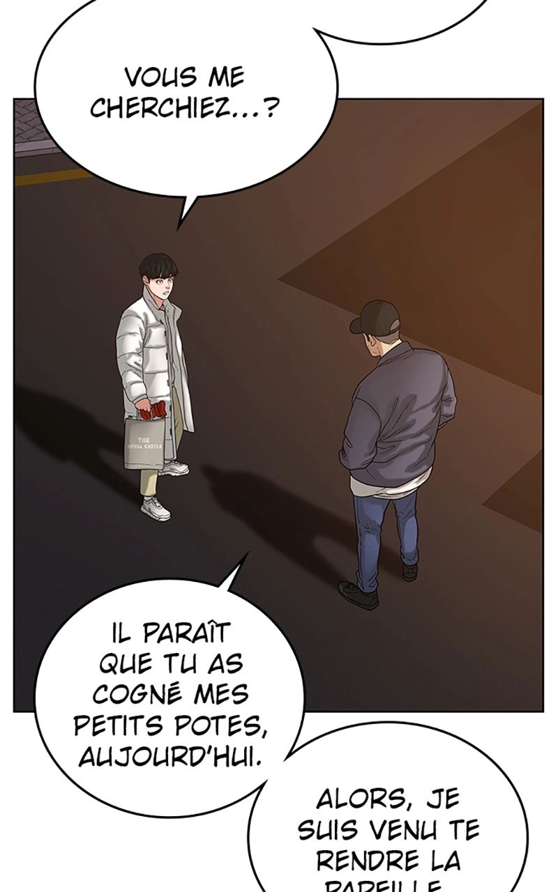 Read Reality Quest FR Manga Online