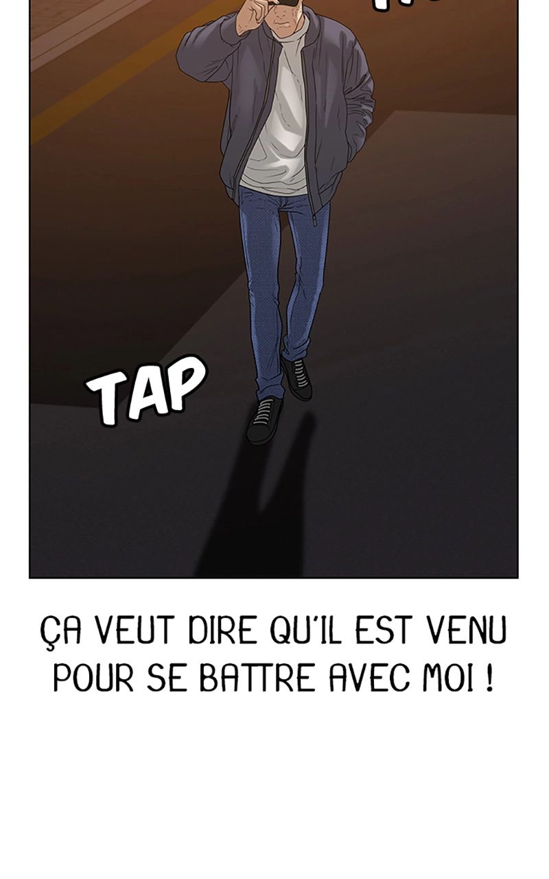 Read Reality Quest FR Manga Online