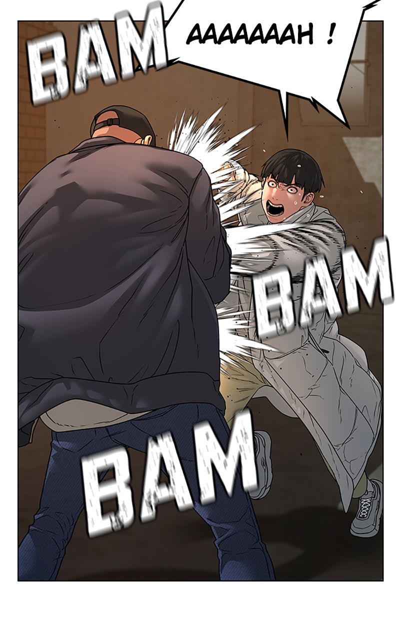 Read Reality Quest FR Manga Online