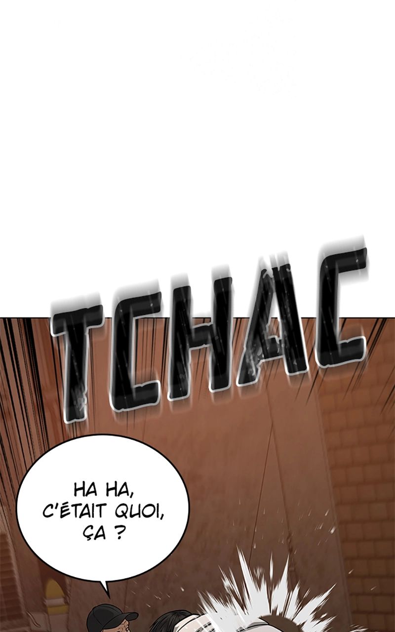 Read Reality Quest FR Manga Online