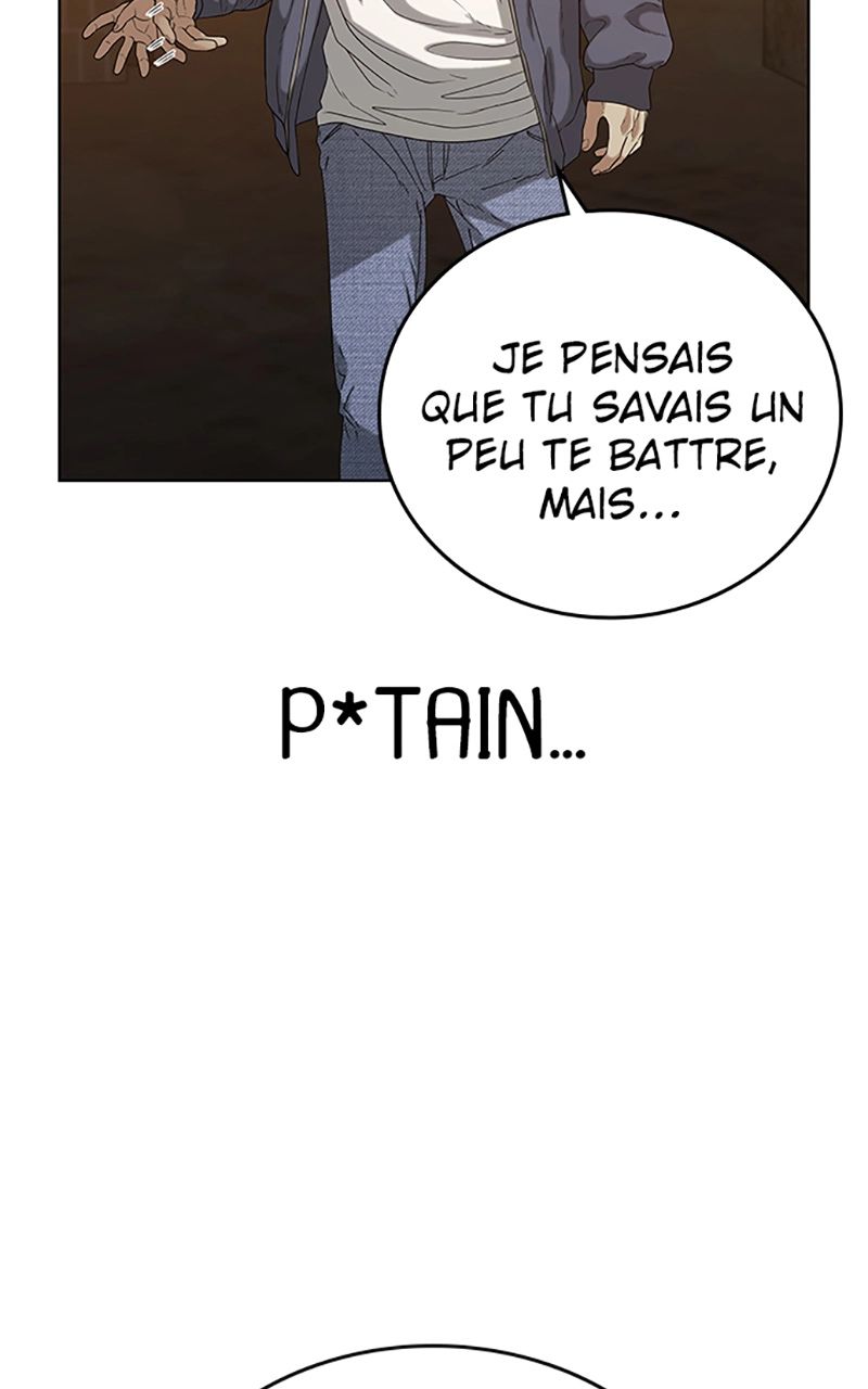 Read Reality Quest FR Manga Online