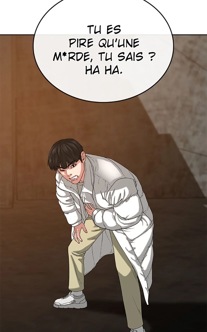 Read Reality Quest FR Manga Online