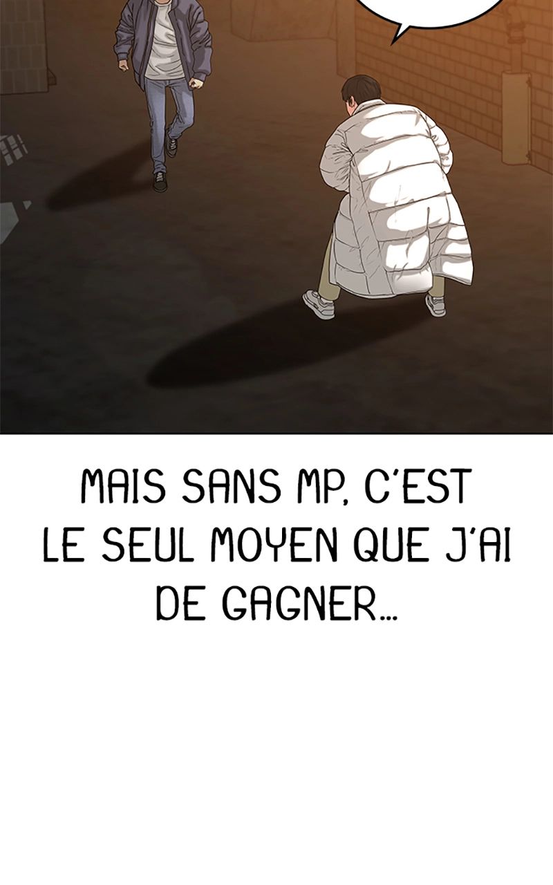 Read Reality Quest FR Manga Online