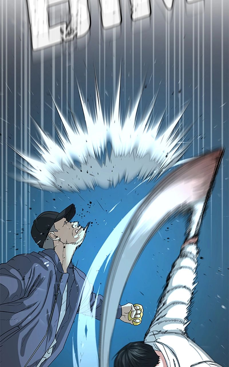 Read Reality Quest FR Manga Online