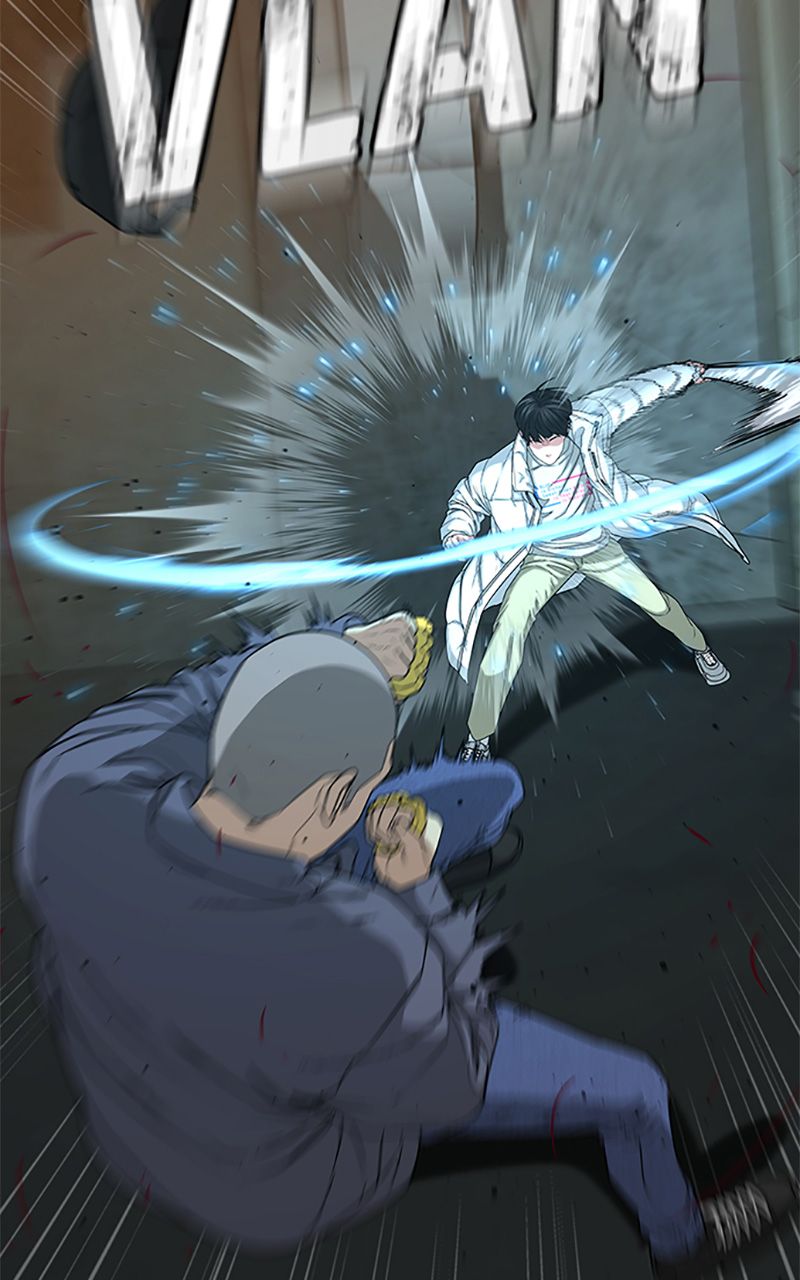 Read Reality Quest FR Manga Online