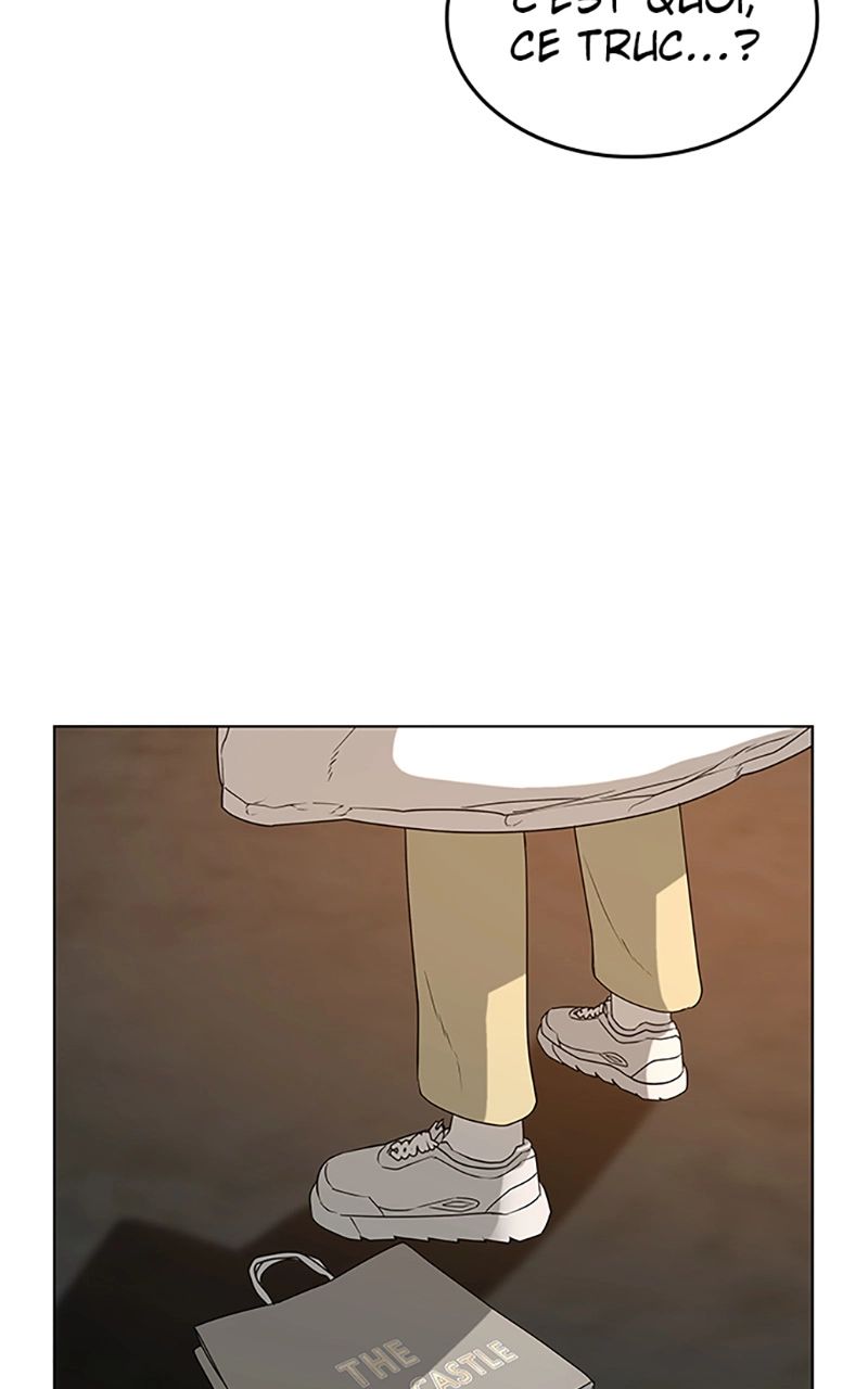 Read Reality Quest FR Manga Online
