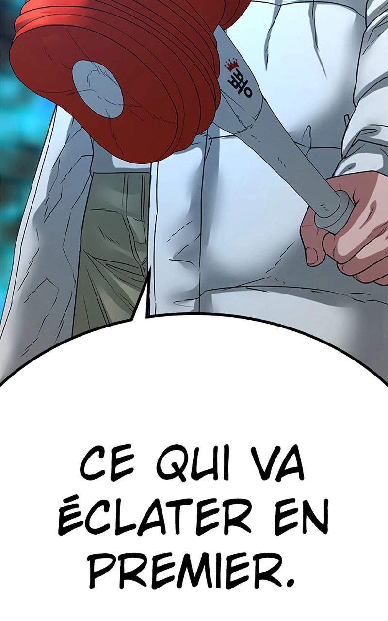 Read Reality Quest FR Manga Online