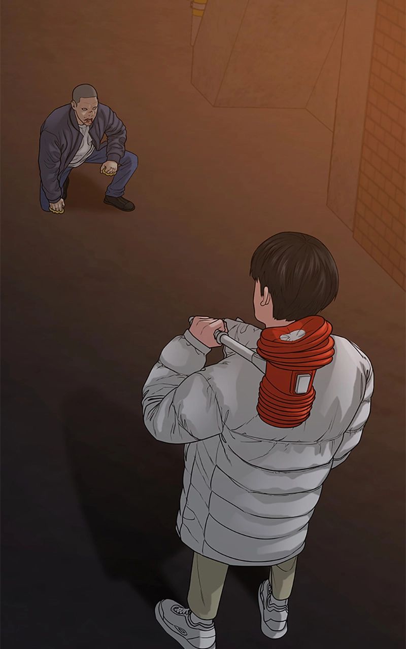 Read Reality Quest FR Manga Online