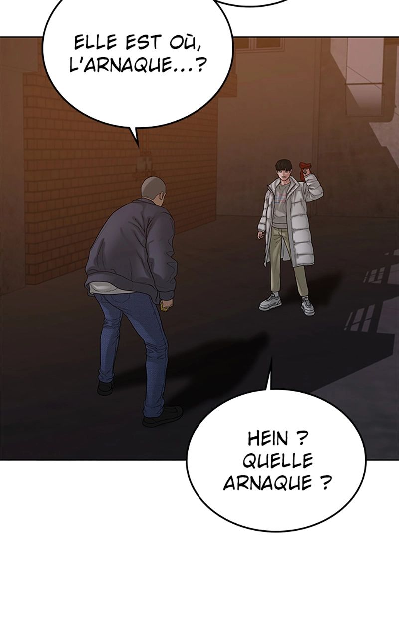 Read Reality Quest FR Manga Online