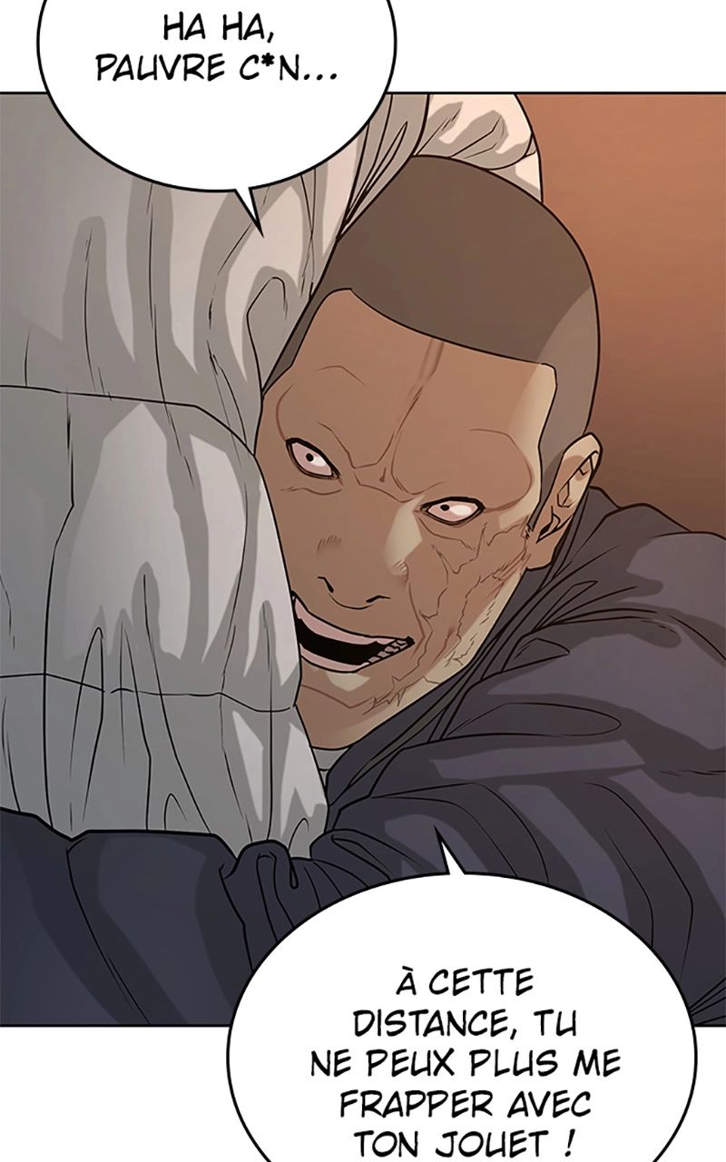 Read Reality Quest FR Manga Online