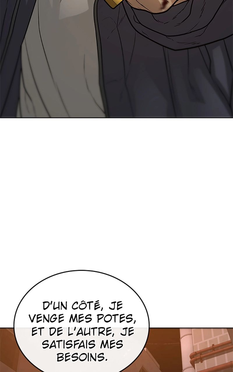 Read Reality Quest FR Manga Online