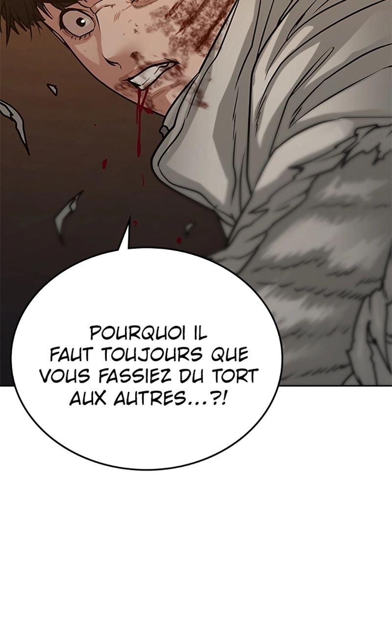 Read Reality Quest FR Manga Online