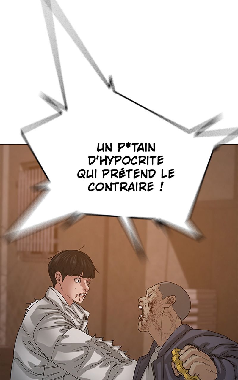 Read Reality Quest FR Manga Online