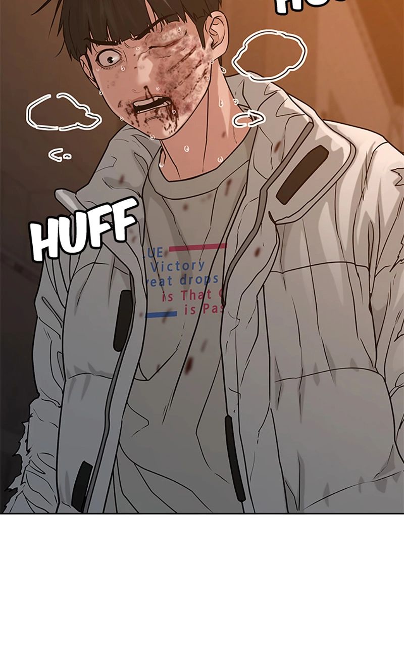 Read Reality Quest FR Manga Online
