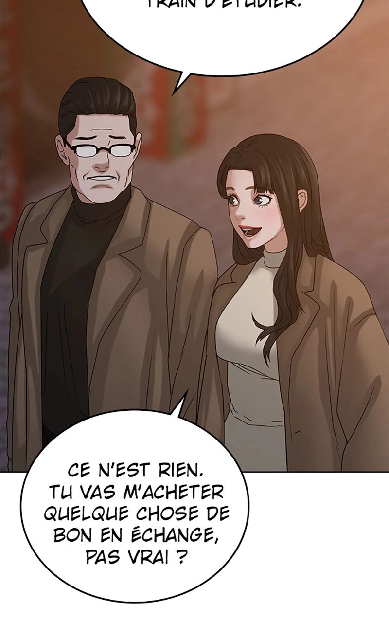 Read Reality Quest FR Manga Online