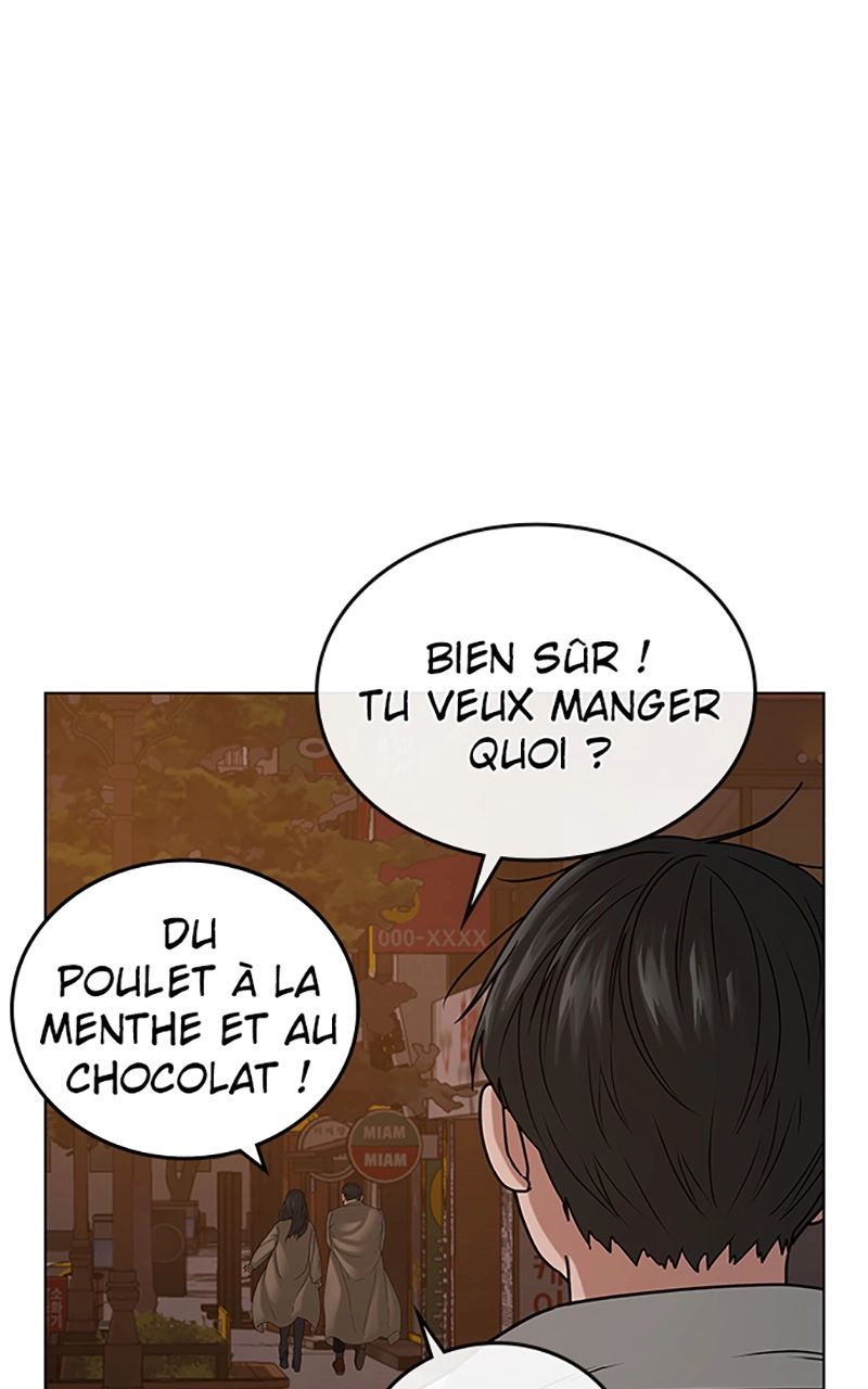 Read Reality Quest FR Manga Online