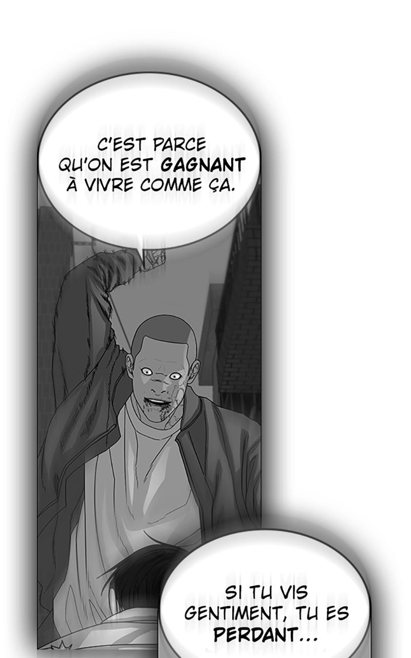 Read Reality Quest FR Manga Online